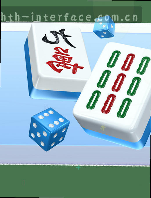足球赛程 实时比分更新
