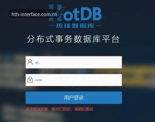 华体会HTH.CN 3GYT网页入口 华体会HTH.CN 3GYT网页入口,为什么老用户只认这一个链接?